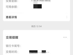 -海门鱼仔·潮汕味(KKMall店)