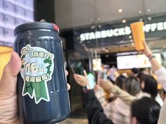 -星巴克(恒基688广场店)