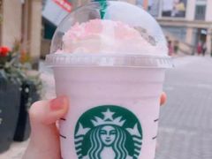 -星巴克(枣阳路店)