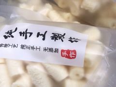 -旭文特产专卖店(张北店)