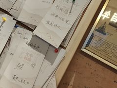 -文宇奶酪店(南锣鼓巷店)