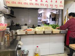 -曹宝林砂锅麻辣烫(星光路店)