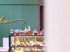 -tuan woodfire kitchen(锦绣坊店)