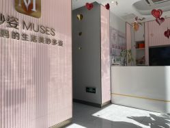 -妙姿产后修复中心(大郊亭店)