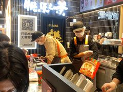 -LELECHA乐乐茶(王府井喜悦店)