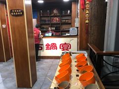 自助调料区-滇藏石锅宴(北门坡古城管理局店)