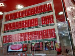 -山林大红·上海大红肠(四川北路店)