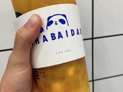 -茶百道(蔡锷北路店)