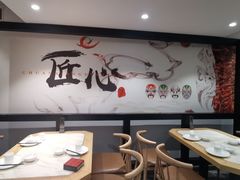 -川香鼎盛(市桥富华总店)