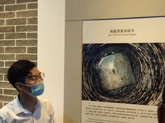 -南越王博物院(王宫展区)