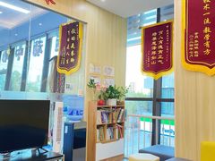 -健成运动中心·体适能跆拳道少儿格斗体考跳绳