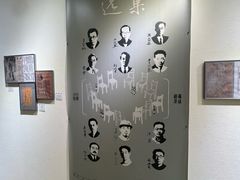 -良友书坊(安徽路店)