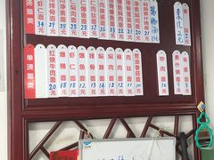-美味斋(西北街店)