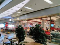 -龍歌自助小火锅(李沧顺和汇店)