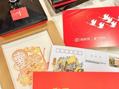 -海底捞火锅(汇金星力城店)