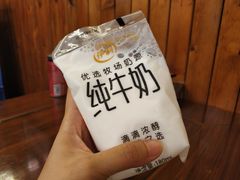 -胖妈酸汤鱼(总店)