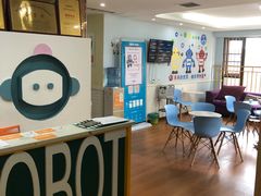 -韦伯科创·少儿编程·机器人(城西优品道店)