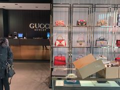 -Gucci(首创奥特莱斯店)