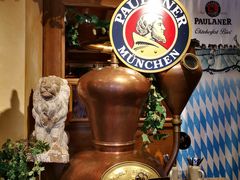 -Restaurant Paulaner am Dom