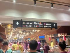 -清河半岛温泉度假酒店