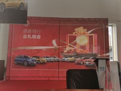 -交运起申一汽大众4S店(内江路店)