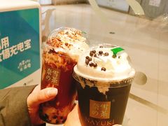 -奈雪的茶(凯德新都心店)