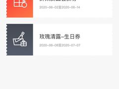 -拾叁茶(罗汉巷店)