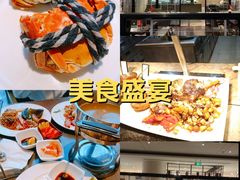 -“香”全日餐厅·株洲大汉希尔顿酒店