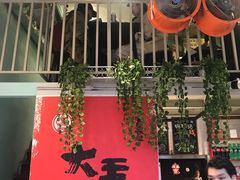 -大王油茶(二厂文创公园店)