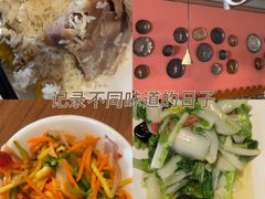 -天山集市(和家乐广场店)