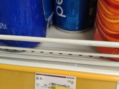 -华润万家便利超市(枫林路店)