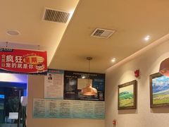 -额尔敦传统涮(光明路店)