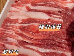 -牛街·马辈儿涮肉(牛街总店)