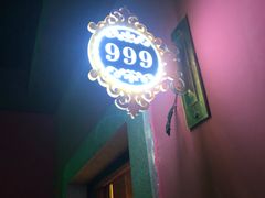 -长沙一页量贩KTV