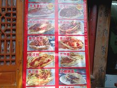 -小陈方酥锅盔(古城总店)