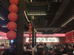 -王扯火胖哥烤生蚝(眉山首店)