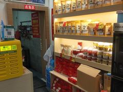 -老船夫石锅苗苗鱼·老字号(三道堰总店)