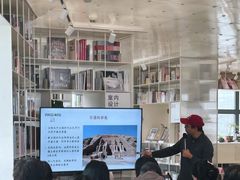 -PAGEONE(北京坊店)