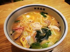-阿琴面馆(武林路店)
