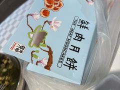 -光明邨大酒家(淮海路店)