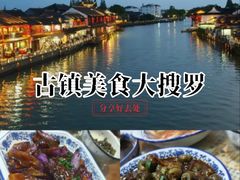 -洞天食府(北大街店)