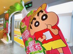 -KKV(东莞海德汇一城店)