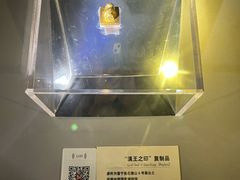 -云南省博物馆
