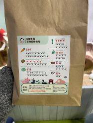 -七巧国萌宠乐园(龙湖天街店)
