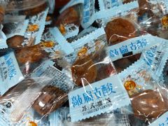 -采芝斋评弹茶馆(观前街店)