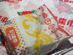 -五马集·海鲜·温州大牌档(黑金冠五马街十字路口店)