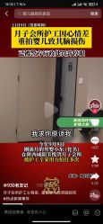 -美悦湾月子中心(熙湖店)