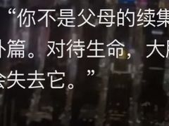 -东关吉祥西安腊汁肉夹馍(健德门店)