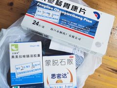 -三哥田螺(北书院街店)