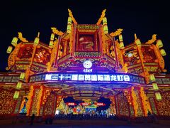 -飞虹鱼馆(春华路店)